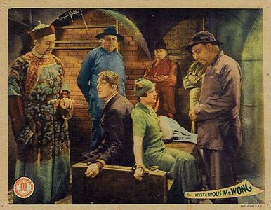 Bela Lugosi, Edward Peil Sr., Wallace Ford, Arline Judge, James B. Leong, and E. Alyn Warren in The Mysterious Mr. Wong 