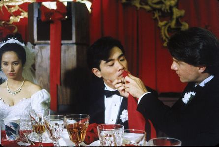 Winston Chao, May Chin, and Mitchell Lichtenstein in The Wedding Banquet (1993)