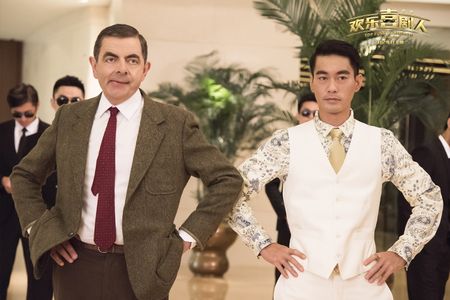 Rowan Atkinson and Lun Ai in Top Funny Comedian: The Movie (2017)
