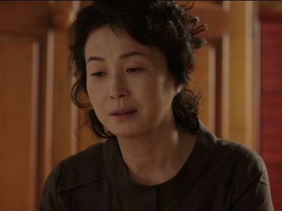 Kim Mi-sook in City Hunter (2011)