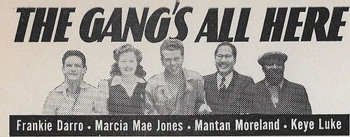 Frankie Darro, Marcia Mae Jones, Keye Luke, Jackie Moran, and Mantan Moreland in The Gang's All Here (1941)