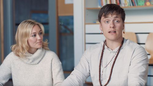Hildur Vala Baldursdóttir and Aron Már Ólafsson in Ordinary People (2018)