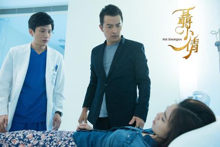 Morning Tzu-Yi Mo and Christopher Ming-Shun Lee in Nie Xiaoqian (2016)