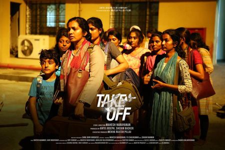 Parvathy Thiruvothu, Divya Prabha, Eric Zachariah, and Sreeja Das in Take Off (2017)