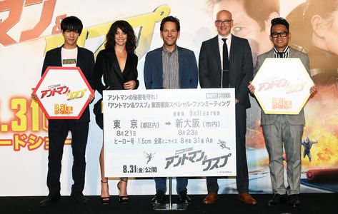 Peyton Reed, Paul Rudd, Evangeline Lilly, Daisuke Miyagawa, and Taishi Nakagawa