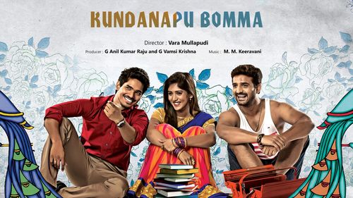 Sudhakar Komakula, Chandini Chowdary, and Dheer in Kundanapu Bomma (2016)