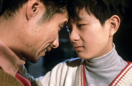 Peiqi Liu and Yun Tang in Together with You (2002)