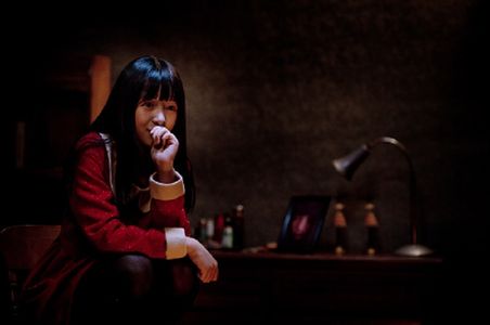 Jiao Xu in The Strange House (2015)