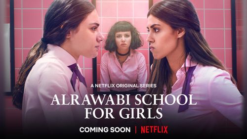 Andria Tayeh, Noor Taher, and Rakeen Saad in AlRawabi School for Girls (2021)