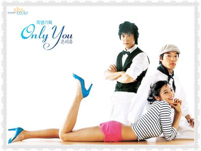 Chae-Young Han, Hyeon-jae Jo, and Cheon-hee Lee in Onli yoo (2005)