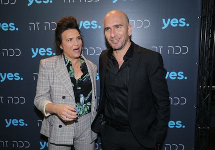 Dana Modan and Assi Cohen at an event for Significant Other (2018)