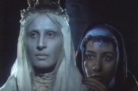 Susan Taslimi and Sogand Rahmani in The Spell (1987)