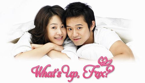 Jeong-myeong Cheon and Hyun-Jung Go in What's Up Fox? (2006)