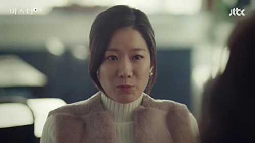 Hye-jin Jeon in Misty (2018)