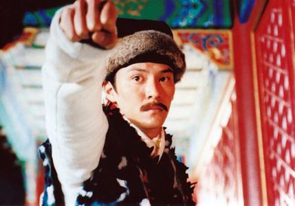 Chang Chen in Chinese Odyssey 2002 (2002)