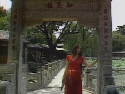 Crystal Gayle in Bob Hope on the Road to China (1979)