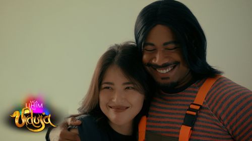 Thou Reyes and Kylie Padilla in Mga lihim ni Urduja (2023)