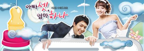 Hyeon-jae Jo and Yoo-jin Kim in One Mom and Three Dads (2008)