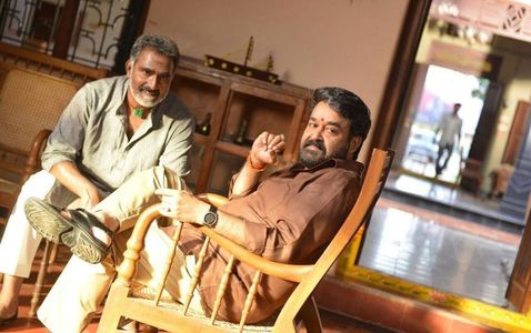 Banerjee and Mohanlal in Janatha Garage (2016)