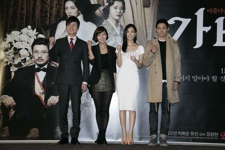 Ju Jin-Mo, Kim So-yeon, Seon Yu, and Hee-soon Park at an event for Gabi (2012)