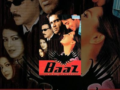 Karisma Kapoor, Jackie Shroff, Preeti Jhangiani, Dino Morea, and Suniel Shetty in Baaz: A Bird in Danger (2003)