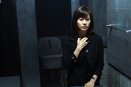 Seon Yu in Scary Hair (2005)