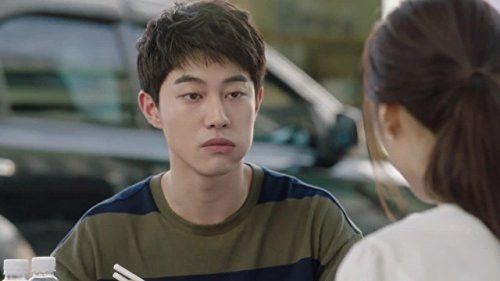 Kwak Dong-yeon in Reunited Worlds (2017)
