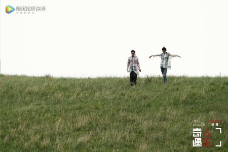 Han-Ya Liu and Jessie Li in Adventure Life (2018)
