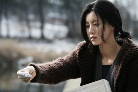 Seon Yu in Black House (2007)