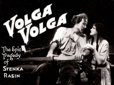 Lillian Hall-Davis and Hans Adalbert Schlettow in Volga Volga (1928)