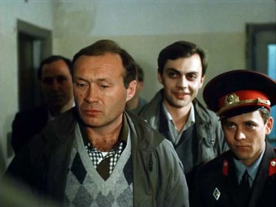Vladimir Baranov, Viktor Kostetskiy, Yuriy Kuznetsov, and Mikhail Morozov in Geniy (1991)