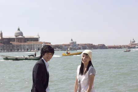 Chae-Young Han and Hyeon-jae Jo in Onli yoo (2005)