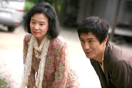 Ahn Nae-sang and Yun Jeong-hie in Poetry (2010)
