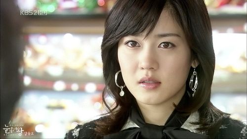 Yu-ri Sung in The Snow Queen (2006)