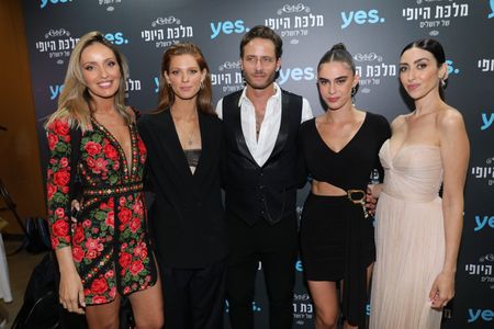 Swell Ariel Or, Mali Levi, Michael Aloni, Yuval Scharf, and Hila Saada at an event for The Beauty Queen of Jerusalem (20