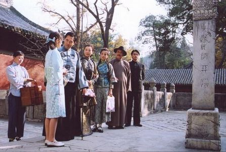 Baoguo Chen, Wei Zhao, Kuier Zhao, Wei-De Huang, and Clair Chiu in Moment in Peking (2005)