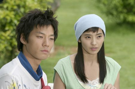 Chae-Young Han and Cheon-hee Lee in Onli yoo (2005)