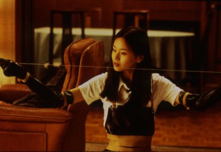 Eihi Shiina in Audition (1999)