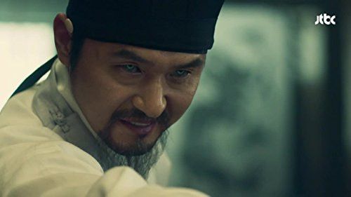 Sung-Jae Lee in Mirror of the Witch (2016)