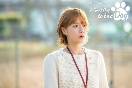 Park Gyuyoung in A Good Day to be a Dog (2023)