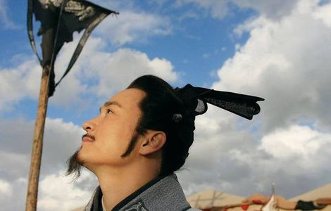 Entai Yu in The Qin Empire (2009)