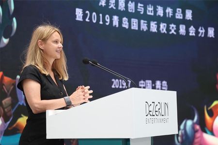 Caroline speaking at film conference in Qingdao, China 2019
