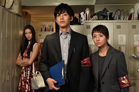 Fumino Kimura, Tôri Matsuzaka, and Nanao in Siren (2015)