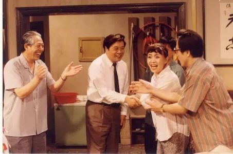 Dandan Song, Lixin Yang, Yongqiang Zhang, Xingyu Wen, and Zhongxiang Zhao in I Love My Family (1993)