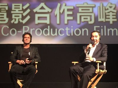2015 China Hollywood Co-Production Film Summit with CFCC President Miao Xiaotian