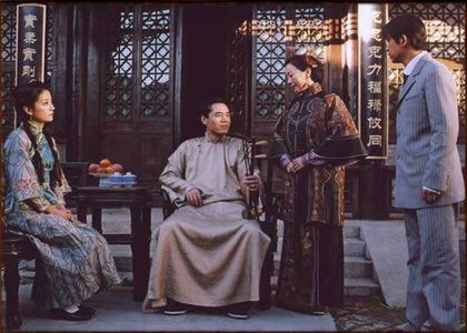 Baoguo Chen, Yueming Pan, Wei Zhao, and Kuier Zhao in Moment in Peking (2005)
