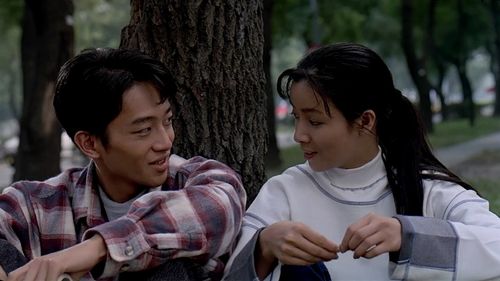 Chao-jung Chen and Yu-Wen Wang in Eat Drink Man Woman (1994)