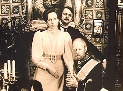 Albert Filozov, Viktor Murganov, and Svetlana Pereladova in Smeshnye lyudi! (1978)