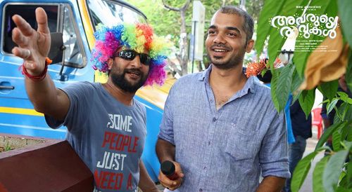 Shanil Muhammed in Avarude Raavukal (2017)