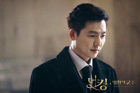 Lee Jung-Jin in The King: Eternal Monarch (2020)